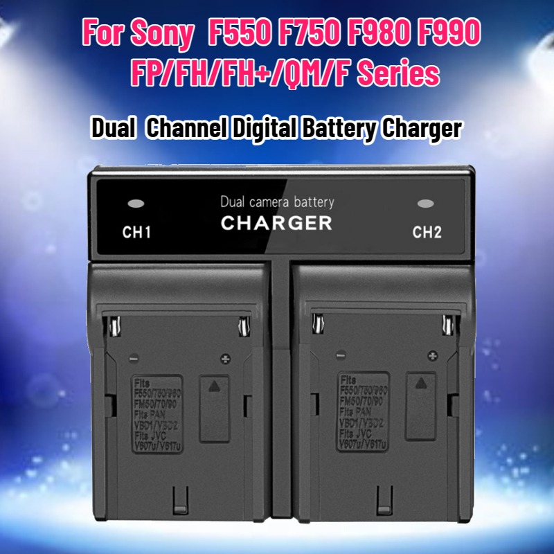 Dual  Channel Digital Battery  - Drone Battery 评论和价格