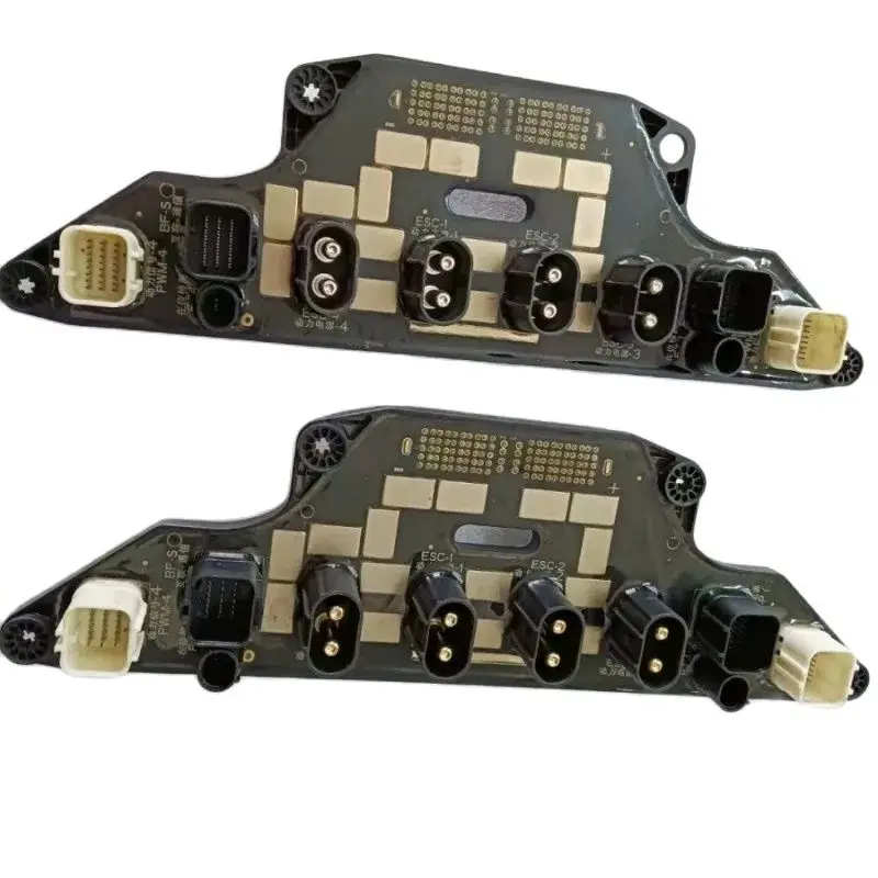 UAV Accessories Power Distribu - Drone Power Distribution Board 评论和价格