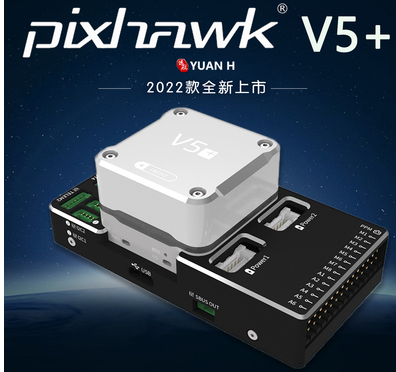 Hakrc F7 F722 V2 Se Flight Sta - Drone Esc 评论和价格