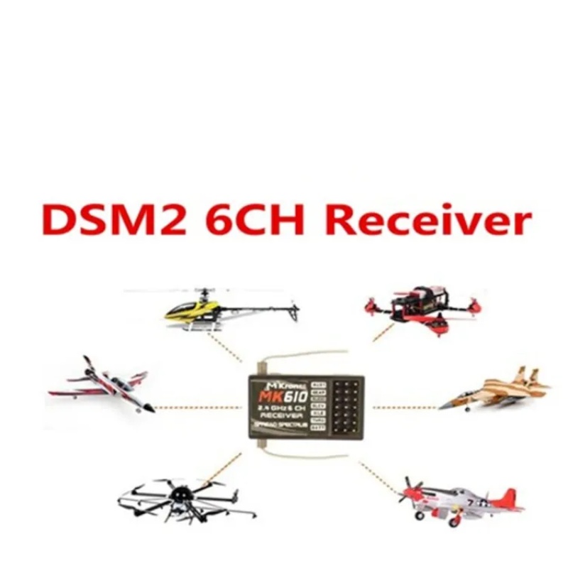 DSM2 MK610 AR6100 2.4G 6CH RC  - Drone Battery 评论和价格