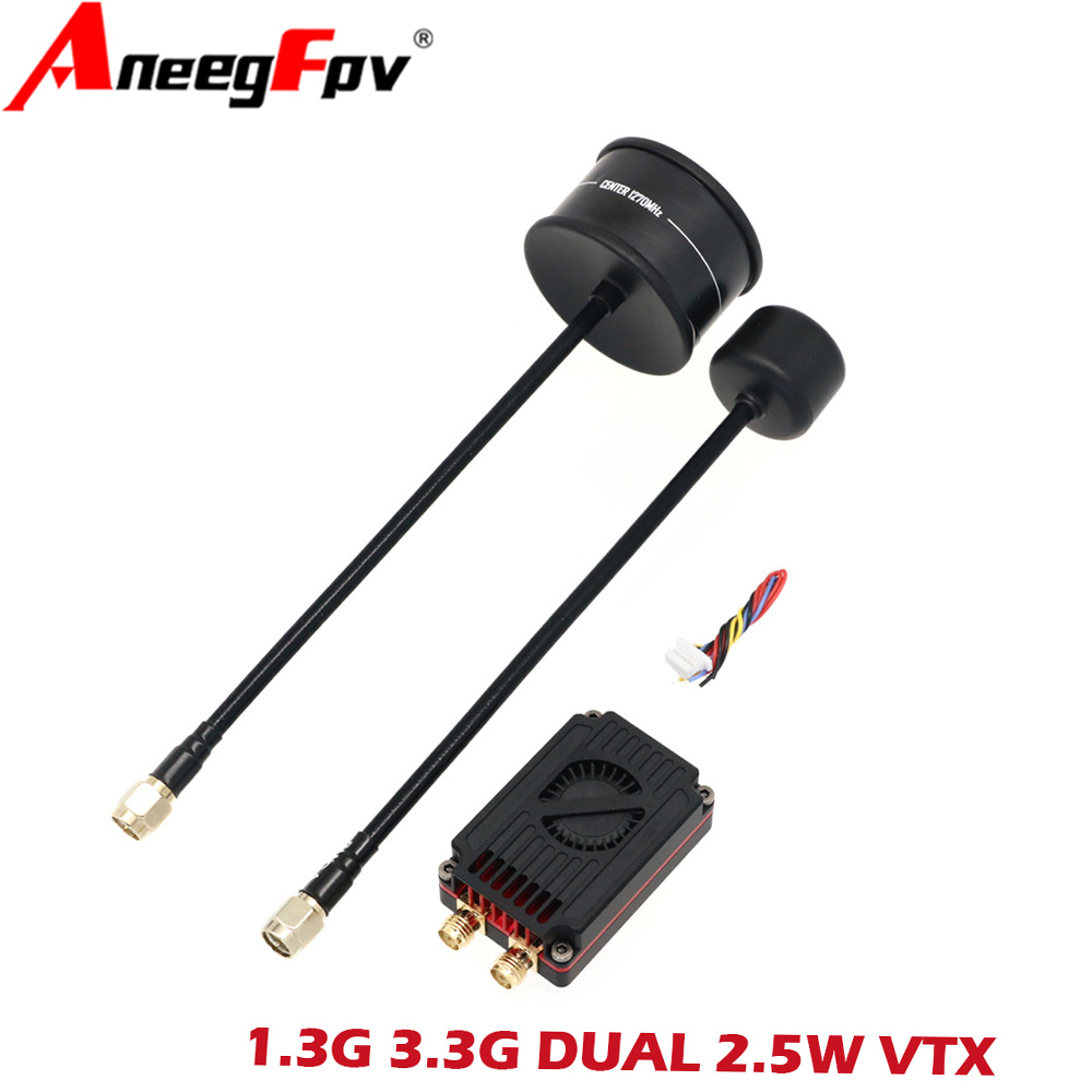 RUSH FPV 3.3G&1.3G Dual-Band 2 - Drone Antenna 评论和价格