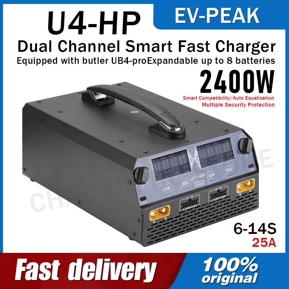 EV-PEAK U4-HP Dual Channel 250 - Drone Charger 评论和价格
