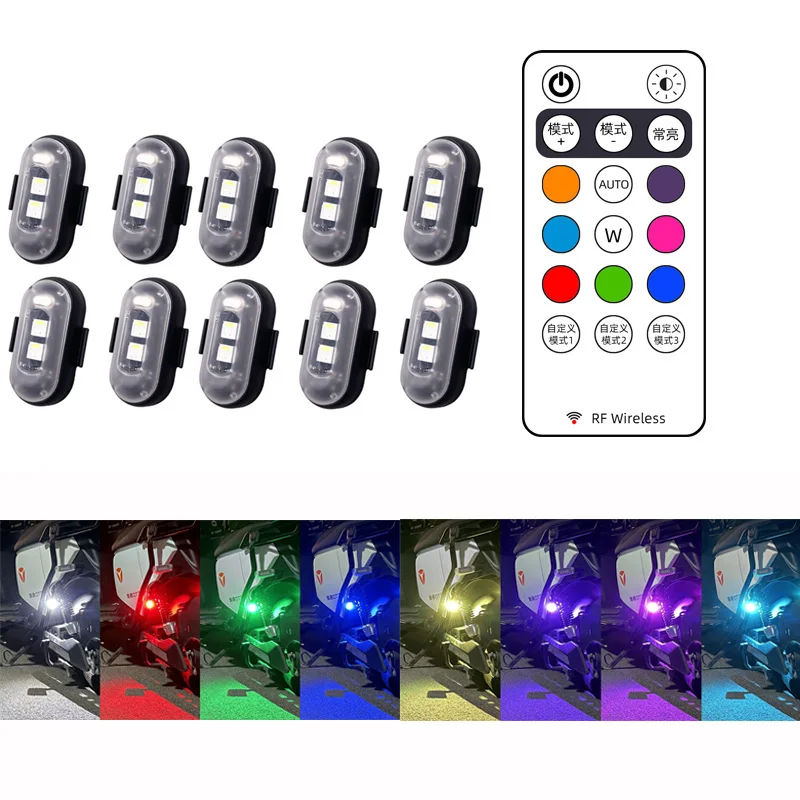 2/4/8Pcs Wireless Remote Contr - Drone Led Light 评论和价格