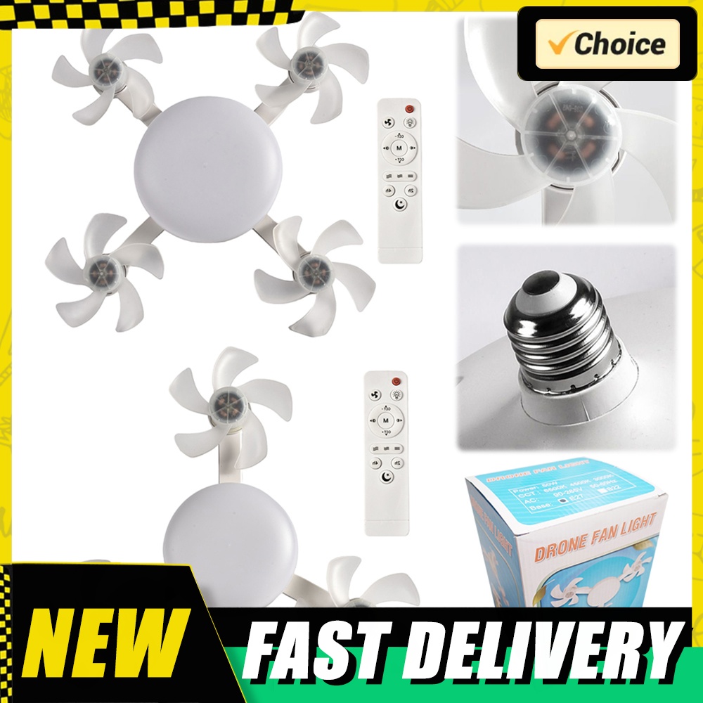 E26/E27 Screw in Ceiling Fan L - Drone Led Light 评论和价格