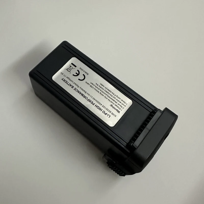 11.4V 4500mAh Intelligent Lipo - Drone Gps Mount 评论和价格