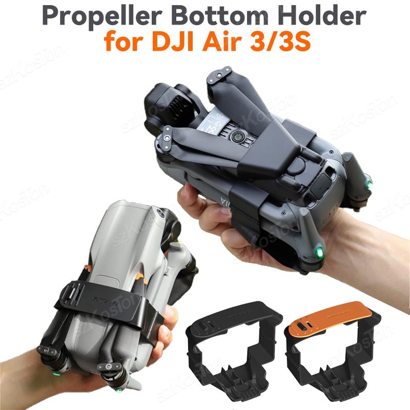 Propeller Holder for DJI Air 3 - Drone Propeller Guard 评论和价格
