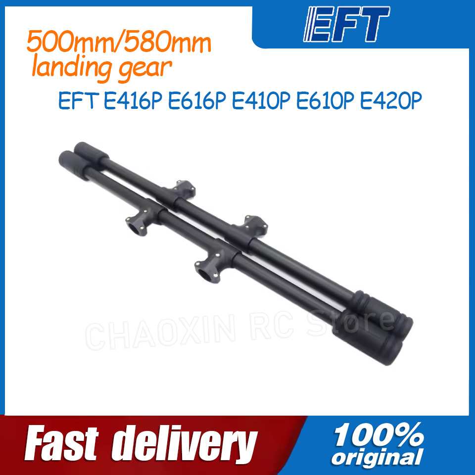 EFT E416P E616P E410P E610P E4 - Drone Landing Gear 评论和价格