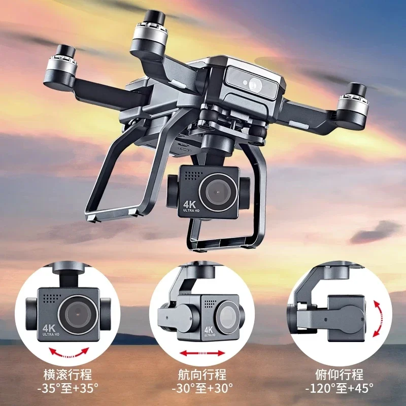 SJRC F7s 4K PRO Drone 4K obsca - Drone Gps Module 评论和价格