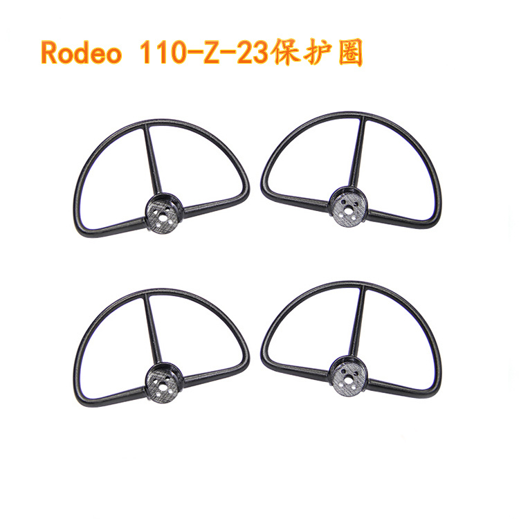 Walkera Rodeo 110 RC Drone Spa - Drone Propeller Guard 评论和价格