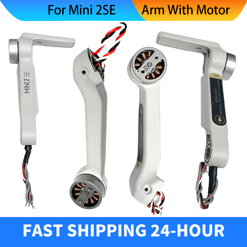 Original Arm Accessories For M - Drone Arm 评论和价格