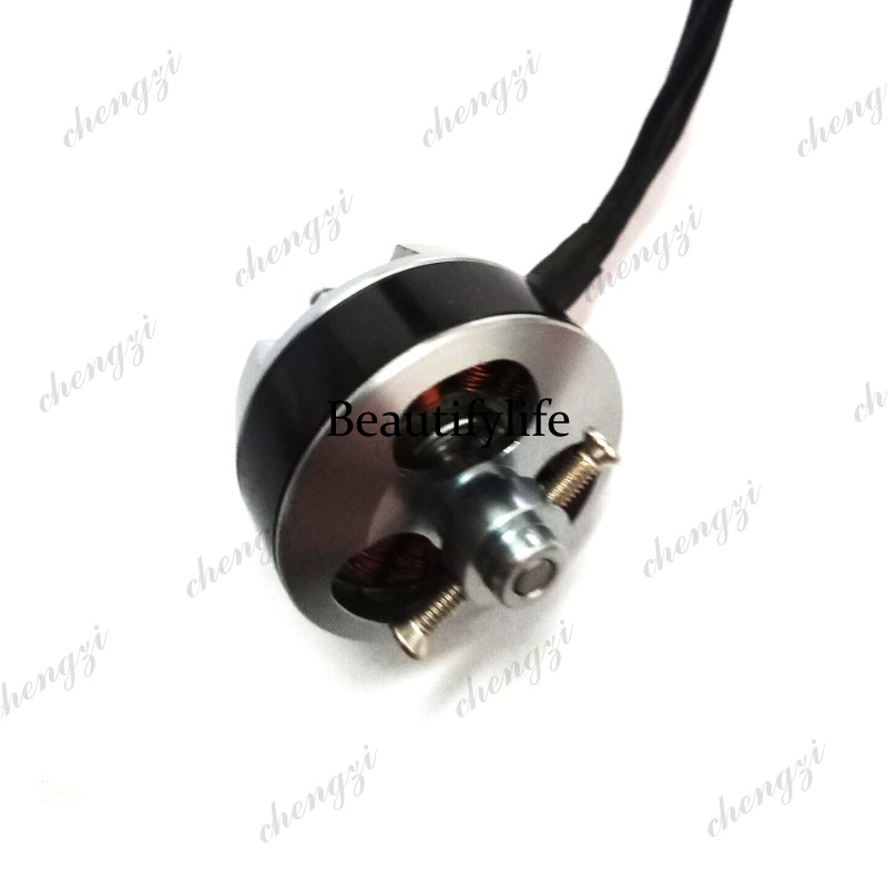 Fixed wing PARK250-1680 model  - Drone Motor 评论和价格