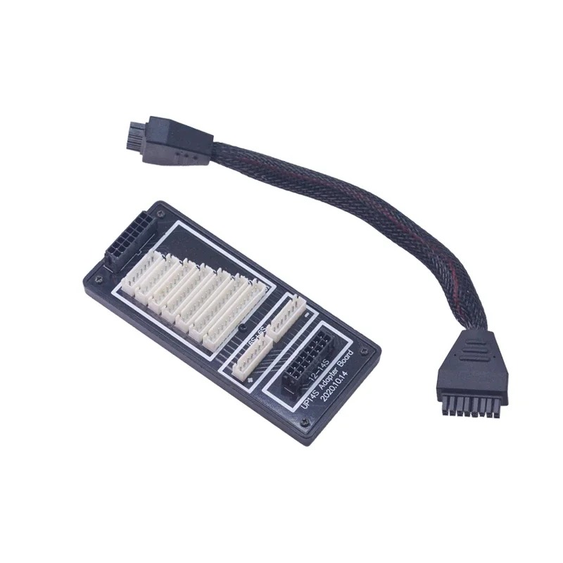 UP14S Balance Charging Adapter - Drone Charger 评论和价格