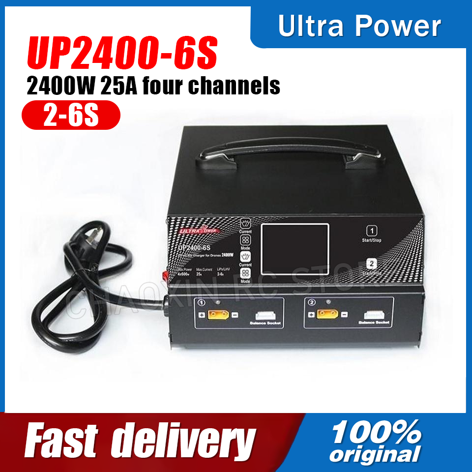 ULTRA POWER UP2400-6S 2400W 25 - Drone Charger 评论和价格